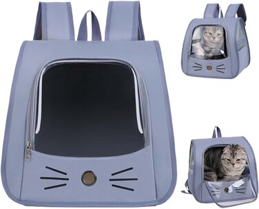 Транспортувальна сумка-рюкзак для котів та дрібних тварин (блакитна)