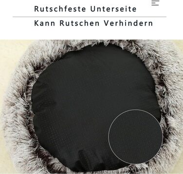 Кругле лежанка для собак та котів Lingxiya, 50 см, коричневий, плюшеве гніздо з антиковзаючою основою