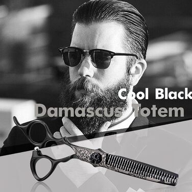 Професійні ножиці для волосся PURPLEBIRD 6 дюймів (ефільовані) з японської сталі 440C для жінок та чоловіків