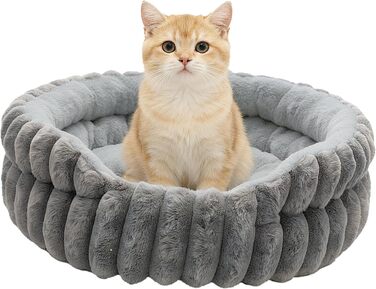 М'яке кругле ліжко для котів та собак, ліжко для тварин, сірого кольору (S-40 см)