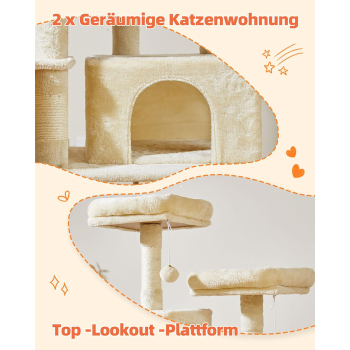 Декількаповерховий комплекс для котів Taoqimiao 170 см з будиночками, гамаком, корзиною та 8 стовпчиками для дряпання, MS013M, бежевий