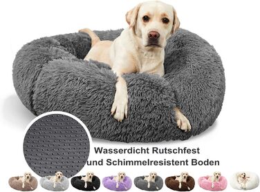 Кругле ліжко для собак та котів, Deluxe, сірий колір, Ø 60 см та Ø 120 см