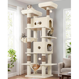 Комплекс для котів Globlazer Kratzbaum Beige XXL (204 см) для великих котів: будиночок, платформа, гамак, іграшки