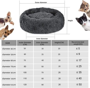М'яке ліжко для собак Haoye, кругла подушка для домашніх тварин, ліжко для котів/собак, донат, мила ліжечко, коричнева, Ø 70 см, 7 розмірів
