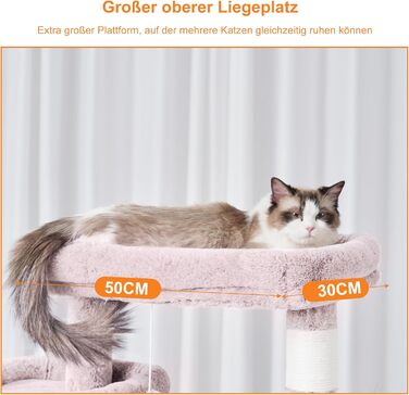 Кігтеточка-вежа для котів Heybly HCT034G, 180 см, коричнево-бежева: 2 платформи, 2 будиночки, гамак, кошик, когтешкреб