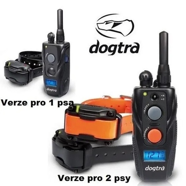Електричний набір нашийників Dogtra 642C TRESER PSA для двох собак
