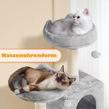 Yaheetech Когтеточка для котів 158 см, великий ігровий комплекс, стійкий котячий будиночок з платформою та нішами, світло-сірий