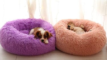Кругле м'яке ліжко для собак та котів Segle, антиковзаюча підкладка, різні розміри, фіолетовий колір, 60*60*20 см