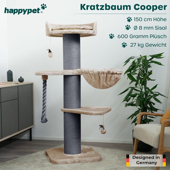 Дерево для котів HAPPYPET Cooper 150 см, преміум когтеточка для великих котів, Мейн-кун, товсті стовпи 20 см, натуральний сизаль, колір капучино