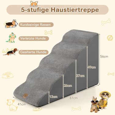 Сходи для собак і котів COSTWAY, 5-ступінчасті, протиковзкі, знімний чохол, до 30 кг, м'які, для дивана і ліжка, сірі