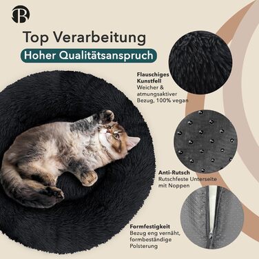 Ортопедичне ліжко для собак середніх порід, 80 см, кільцевий килимок, пам'ять, кругла форма, корзина для собак, м'яке, пухнасте, штучне хутро, чорний колір