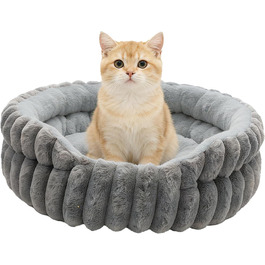 М'яке кругле ліжко для котів та собак, ліжко для тварин, сірого кольору (S-40 см)