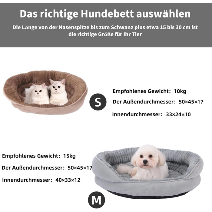 М'яка підстилка для собак та котів, лежанка для тварин, антиковзаюча, хакі, 50x45x17 см