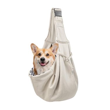 Сумка-переноска для собак та цуценят Holdes | Зручна переноска для вигулу, подорожей та повсякденних прогулянок | Бежева