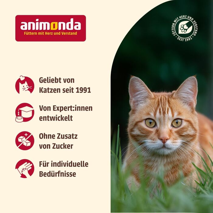 Сухий корм для дорослих котів Animonda Carny Adult з куркою та яловичиною, 10 кг