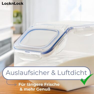 LocknLock контейнер для зберігання продуктів з кришкою-засувкою, 12 л, 35 x 23 x 27 см