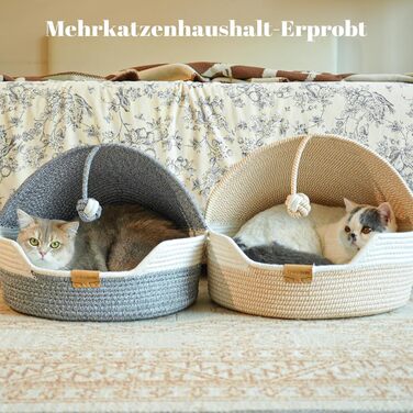 Кошик для котів CheerPals з подушкою, 47 см, бежевий. Плетений з бавовняних мотузок, миється, для сну котів, універсальний, для всіх сезонів