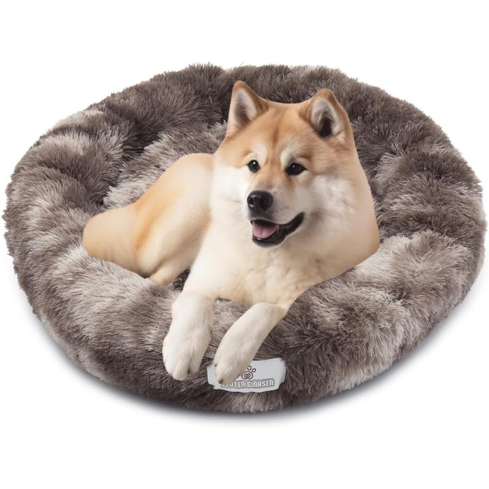 Кругле ліжко для собак Pfoten&nasen® Wolke 7 XXL (120 см) - Браун/Білий - М'яке, знімний чохол, для великих собак