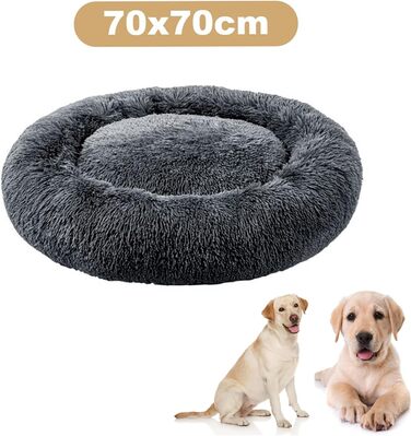 Кругле лежанка-донатик для собак великих та середніх порід, 70 см, сірий колір, плюш, анти-стрес, м'яка, пухнаста, для собак та цуценят