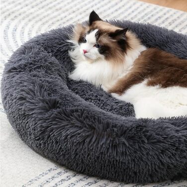 Кругле ліжко для собак та котів: м'яке, тепле, донат-ліжко для домашніх тварин (для тварин до 15 кг)