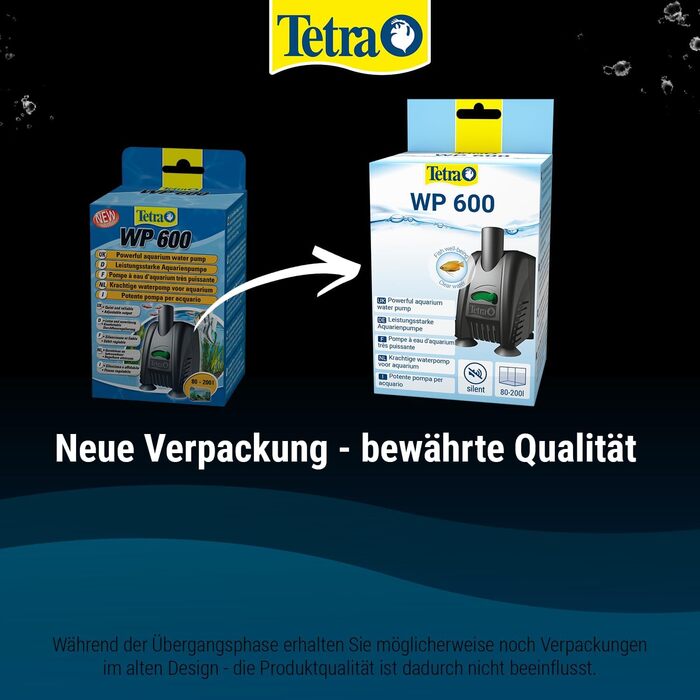 Tetra WP 600 - потужна водяна помпа для акваріумів 80-200 л з регулюванням потоку, для чистої та прозорої води