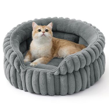 Ліжко для котів BEDSURE кругле, 51x51 см, сіре - м'яке, знімний килимок, нековзне дно, для кошенят та цуценят