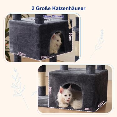 Великий котячий будиночок-когтеточка 174 см, сірий, з гамаком, 2 лежаками, 2 будиночками, 15 когтеточками, GCT033G