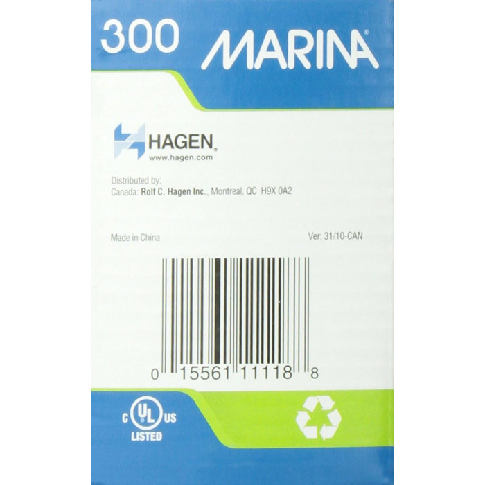 Marina 11118 компресор для акваріума 300, до 265 л, чорний