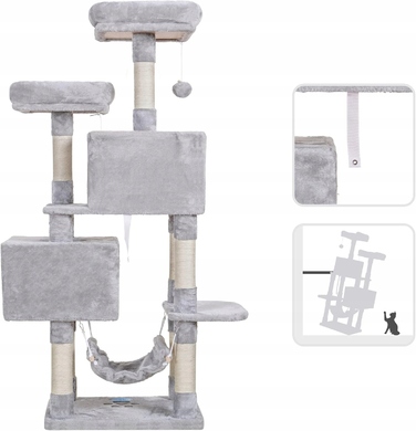 Високий когтеточка-комплекс Hey-brother1: лежак, килимки та стовпчик для дряпання (101-160 см)