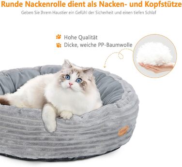 Підігрівальне ліжко для котів GDGZT, 50.8 см, миється, для дому, м'яке з підігріваючим килимком, у вигляді пончика для котів та маленьких собак