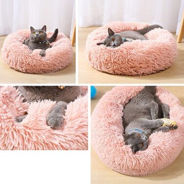 Кімната-лежанка для домашніх тварин у формі пончика: ліжко для собак та котів, м'яка лежанка-мішок, рожева (50 см)