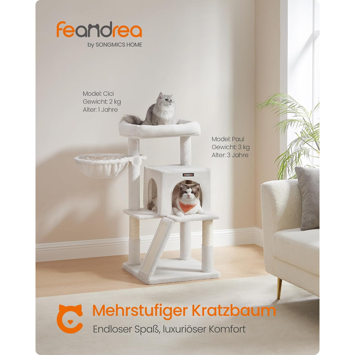 Дерево для котів Feandrea 96 см з платформою, будиночком, гамаком та сходами, PCT51W (кремовий)
