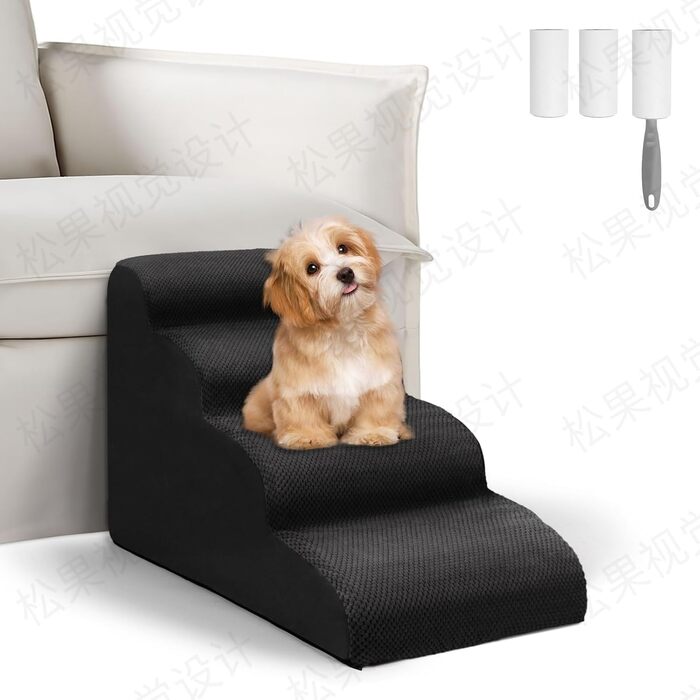 Сходинки для собак, 4 сходинки, для ліжка та дивану, знімний чохол, миється, для маленьких собак, чорний колір