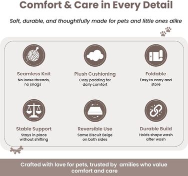 Килимок для собак та котів PetMat з органічної бавовни, 40,6 x 61 см, двосторонній, м'який, стильний, для лежанок, 16X24, Mokka-Baiser та Beige