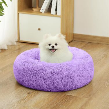 Кругле ліжко-пончик для собак та котів, середнє, з ковдрою, лілакове. Легко миється, м'яке, плюшеве, 61 см (діаметр), ковдра 71x23 см