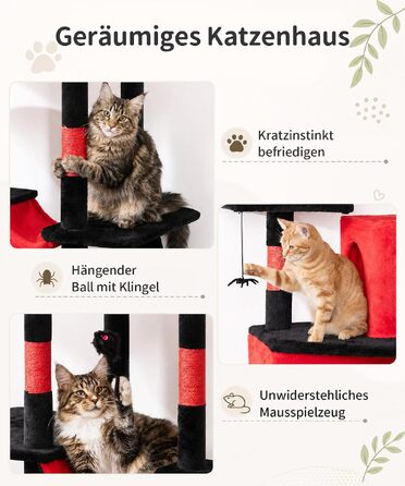 Ігровий комплекс для котів Kratzbaum, 181 см, кігтеточка та дерево для котів у квартиру (чорний + червоний)
