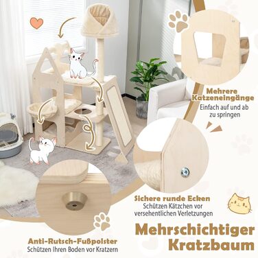 Дерев'яний кігтеточки Costway 155 см: кігтеточки для котів з м'ячем, сизаль, пандус, кошик, активний комплекс, ігровий будиночок, кімнатний кігтеточки, бежевий