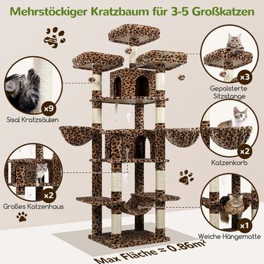 Кігтеточка Globlazer XXL Leopard для великих котів з будиночком, гамаком та кошиками (204 см)