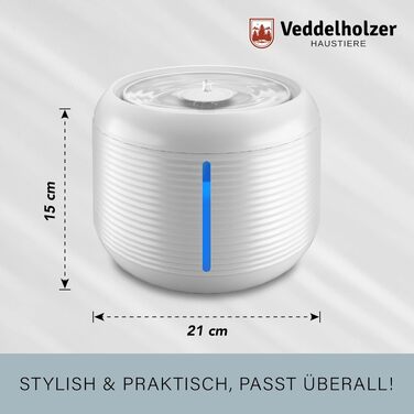 Бездротовий фонтан-поїлка для котів та собак Veddelholzer, 2.8 л, з датчиком руху, 4-рівневим фільтром та акумулятором 5200 мАг, білий