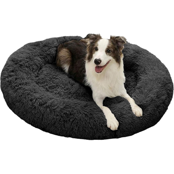 Кругле ліжко для собак та котів 60 см - М'яке, пухнасте ліжко з піднятими бортиками - Нековзний низ - Силіконова наповнювач для комфорту та тепла - Легке у догляді - (графіт)