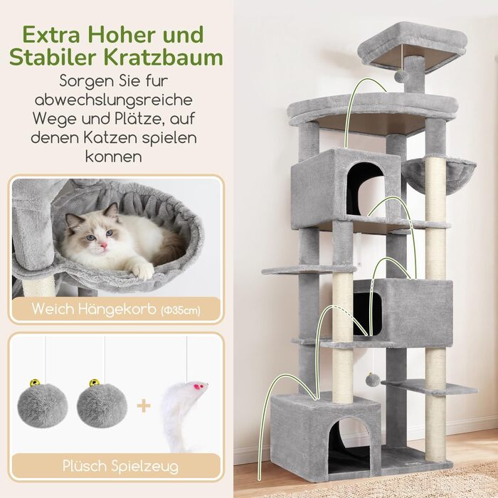 Комплекс для котів Globlazer XXL (203 см) для 4-6 великих котів, сірий: будиночок, платформа, іграшки