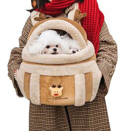 Сумочка для собак - переноска для маленьких собак | Зимова переноска для цуценят | Для подорожей, прогулянок, активного відпочинку, літака, кемпінгу, дому, зими, маленьких собак
