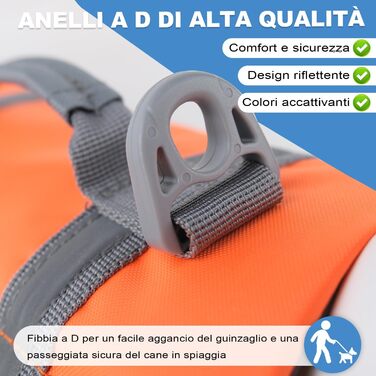 Рятувальний жилет для собак, безпечний жилет для плавання, регульований розмір, з міцним ручним захватом (S) Small