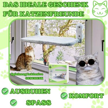 Кішка лежанка-гамак для вікна/стіни, сіра, велика, з іграшкою. BECISPER