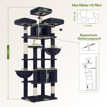 Комплекс для котів Globlazer XXL (209 см) з сірими платформами, будиночками та іграшками для 3-5 котів