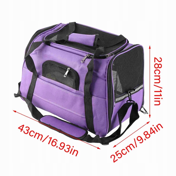 Переноска для тварин: портативна, дихаюча та зручна сумка для подорожей