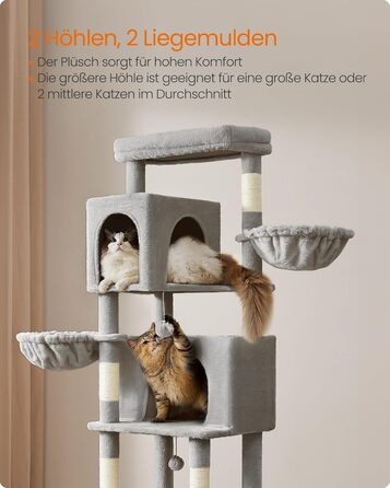 Великий багатоярусний котячий комплекс Feandrea 190,7 см, XXL, з 2 будиночками, 2 лежаками, 5 стовпчиками для дряпання, котячою щіткою, великою платформою, сірий
