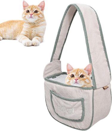 Транспортна сумка для тварин: переноска для собак, котів, цуценят | Зручна, дихаюча, водовідштовхувальна переноска beige