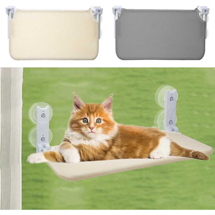 Кішка ліжко-гамак на вікно, 52x30 см, знімний килимок, до 25 кг