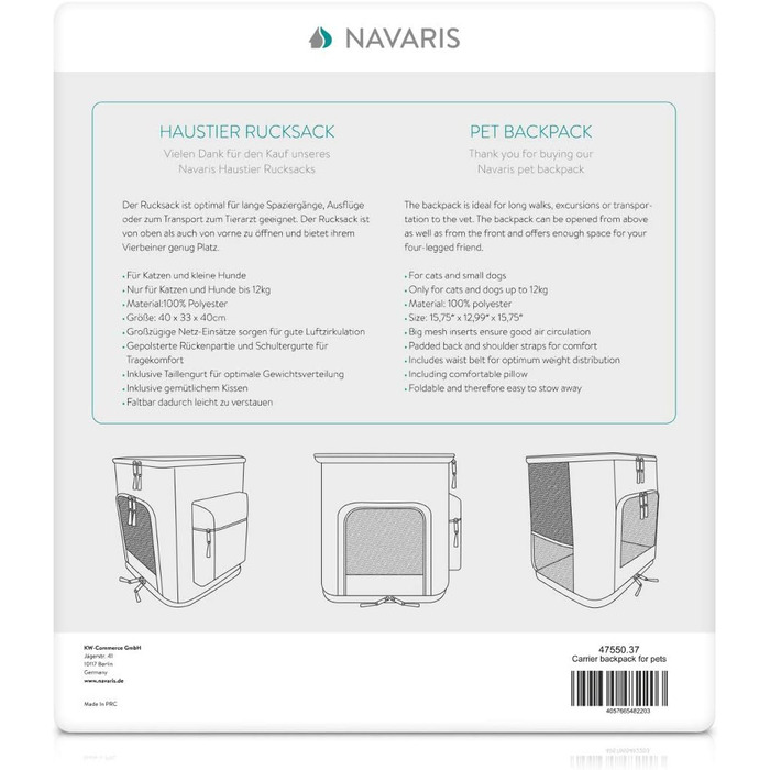 Рюкзак для собак і котів Navaris, м'який, з поясом, складний, до 12 кг, 41x34,5x43 см